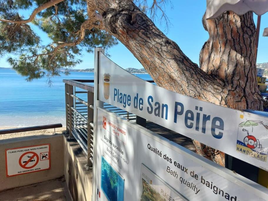 Charmant Mazet - Plage A Pied Saint-Peïre-sur-Mer 外观 照片